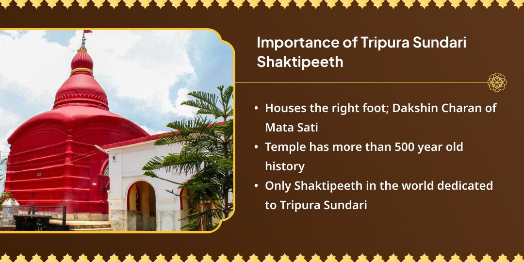 Lalita Jayanti Special Maa Lalita Tripura Sundari Shaktipeeth Chadhava 