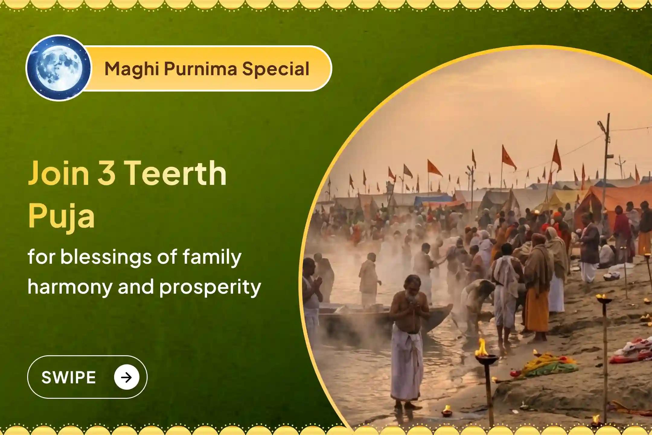 🔱 Teen Teerth Solution for Pitru Dosha – Receive blessings for family harmony through this Maghi Purnima Yagya 🔱