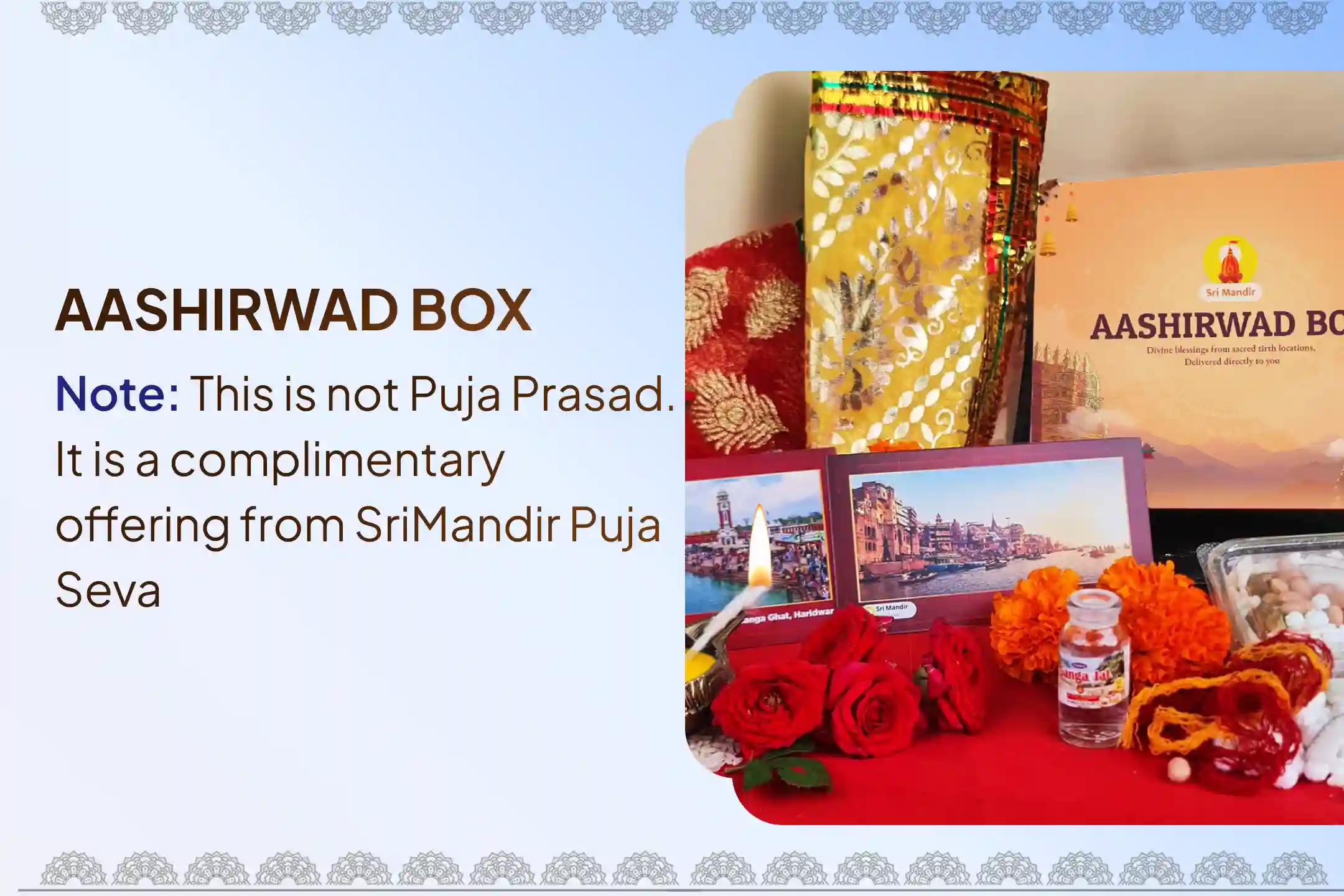 Participate in the Saturday Shani Saade Saati Relief Special Shani Saade Saati Peeda Shanti Mahapuja, Shani Til Tel Abhishek, and Mahadasha Shanti Mahapuja to get relief from Shani Saade Saati and the Mahadasha of Shani.