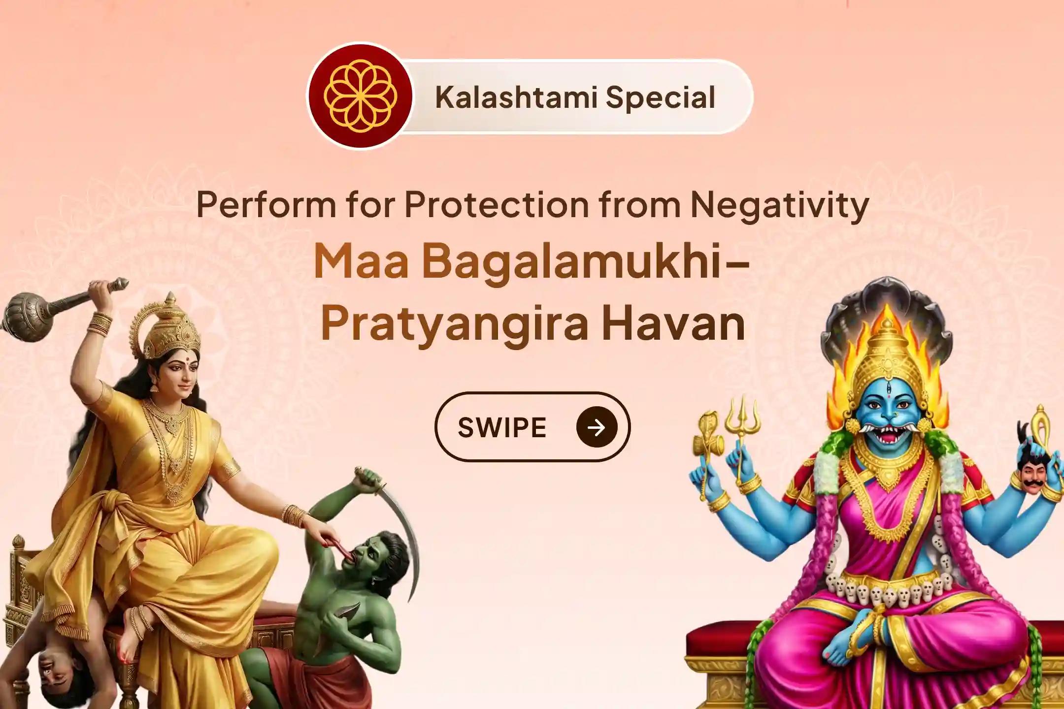 🛡️ Receive the blessings of protection from evil forces and negative influences through Maa Bagalamukhi–Pratyangira’s grace with 1,25,000 Bagalamukhi Mool Mantra Jaap and Havan performed by 36 Brahmins 🔥🪷