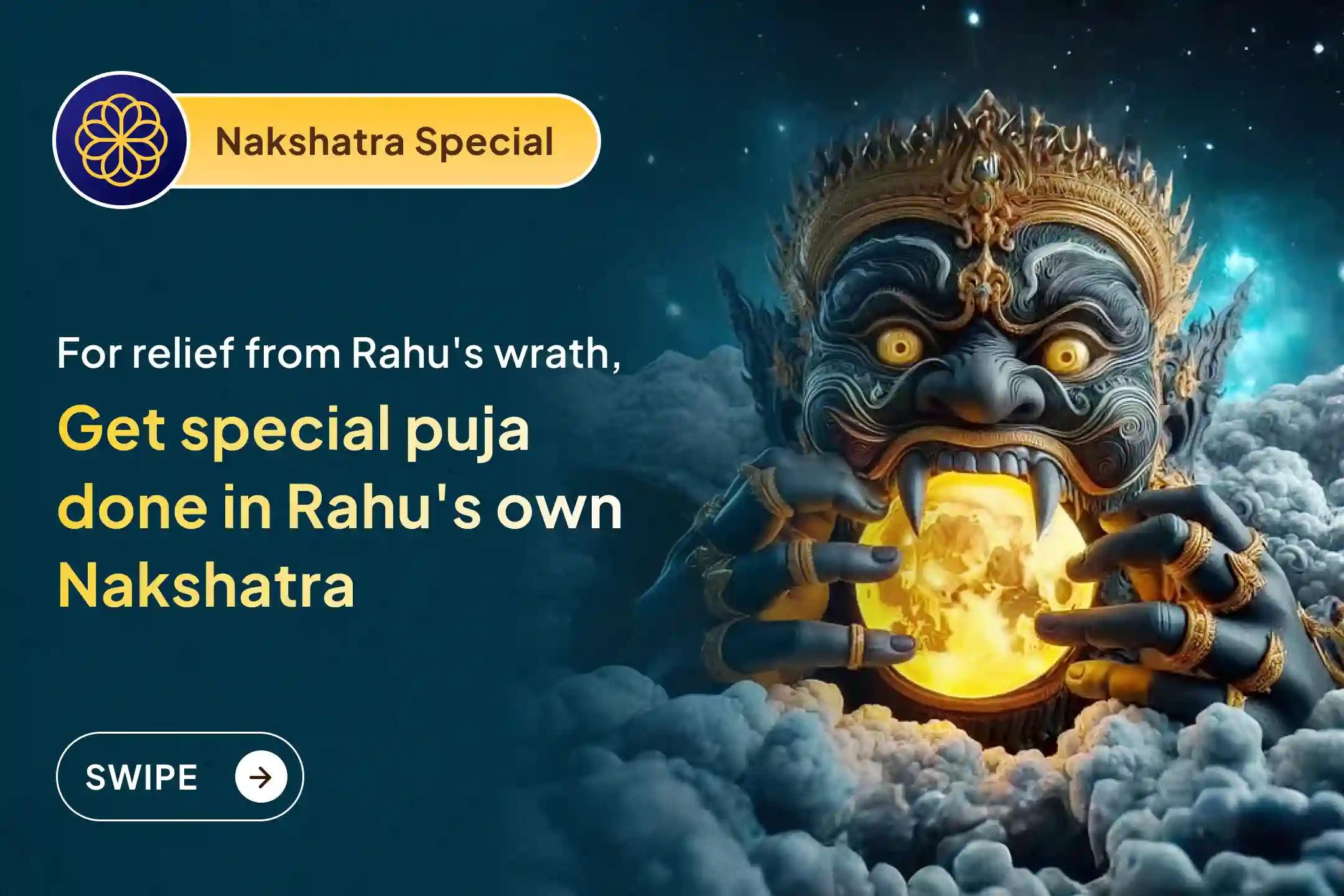 🔱 Is Rahu's wrath increasing anxiety? Perform special puja in Swati Nakshatra and find the path of strength and solutions. 