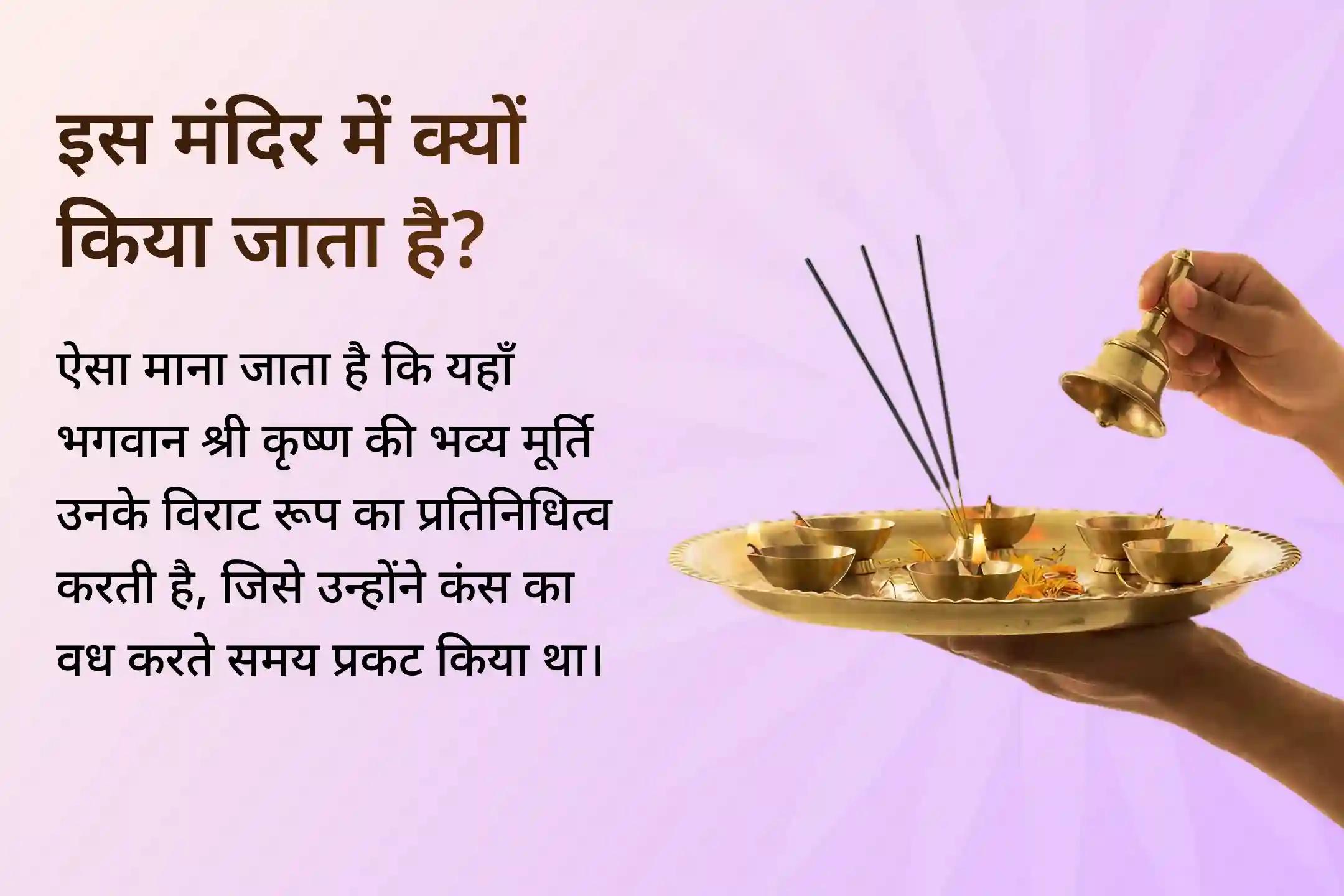 💫 एकादशी के दिव्य काल में 11 ब्राह्मणों द्वारा श्री विष्णु के 1 लाख 8 अष्टाक्षर मंत्र जाप और 11 किलो चंदन-तुलसी महाभिषेक से पाएं जीवन में बदलाव का आशीर्वाद