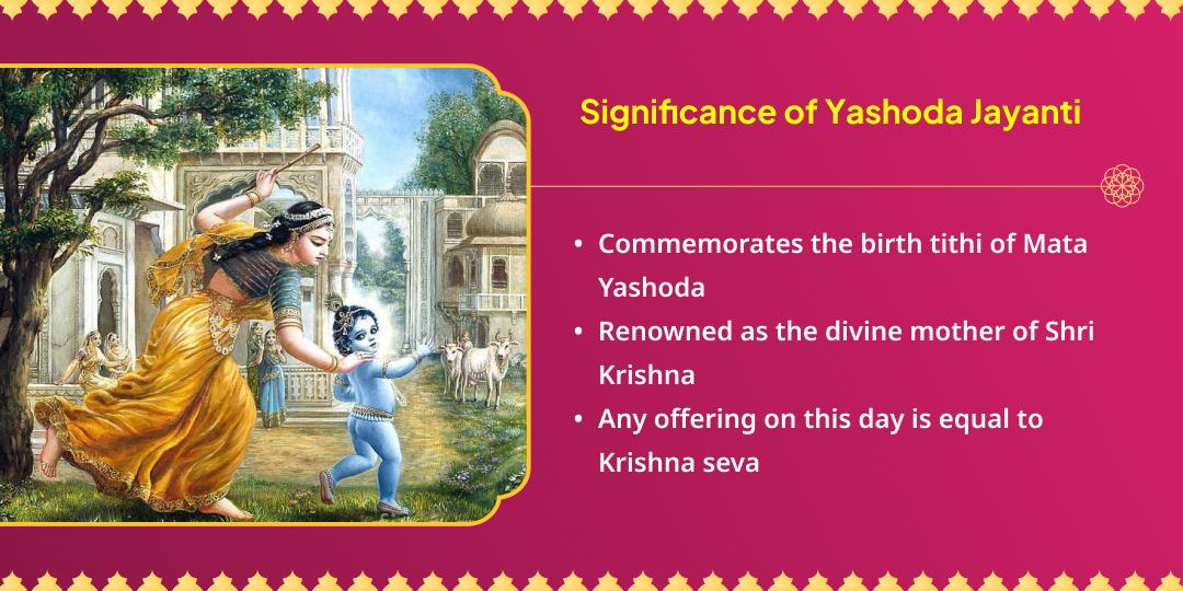 Yashoda Jayanti Special Shri Krishna Bhog, Bal-Bhojan Seva & Gauseva