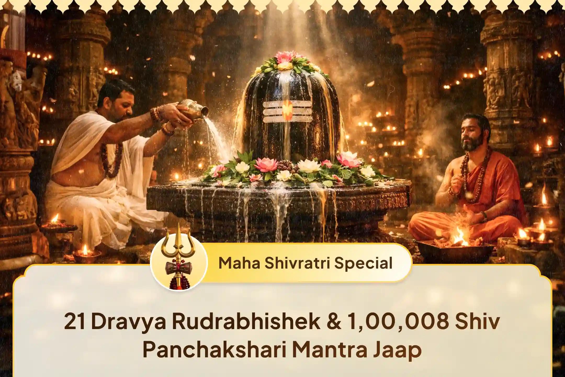 🕉️ 🔱 Are you ready to witness the most grand and sacred night of Lord Shiva? This Mahashivratri, invite the infinite grace of Lord Shri Omkareshwar into your life for total well-being.