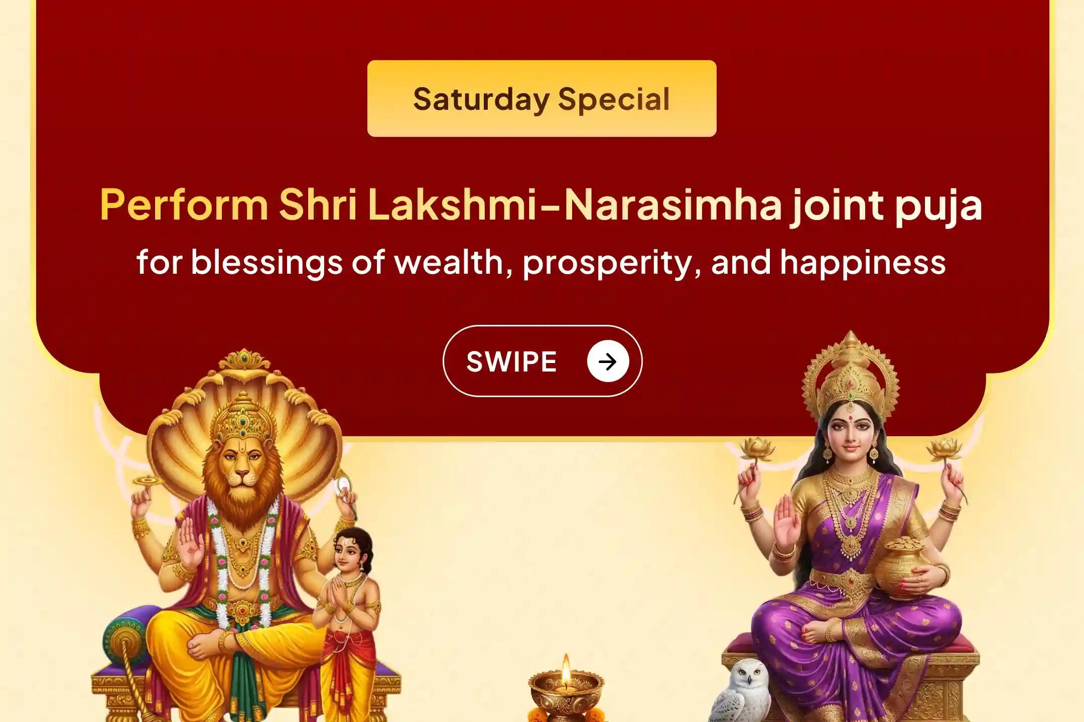 😔 Are you trapped in financial troubles that are increasing with each passing day? The divine grace of Shri Lakshmi and Lord Narasimha can break these chains of debt.