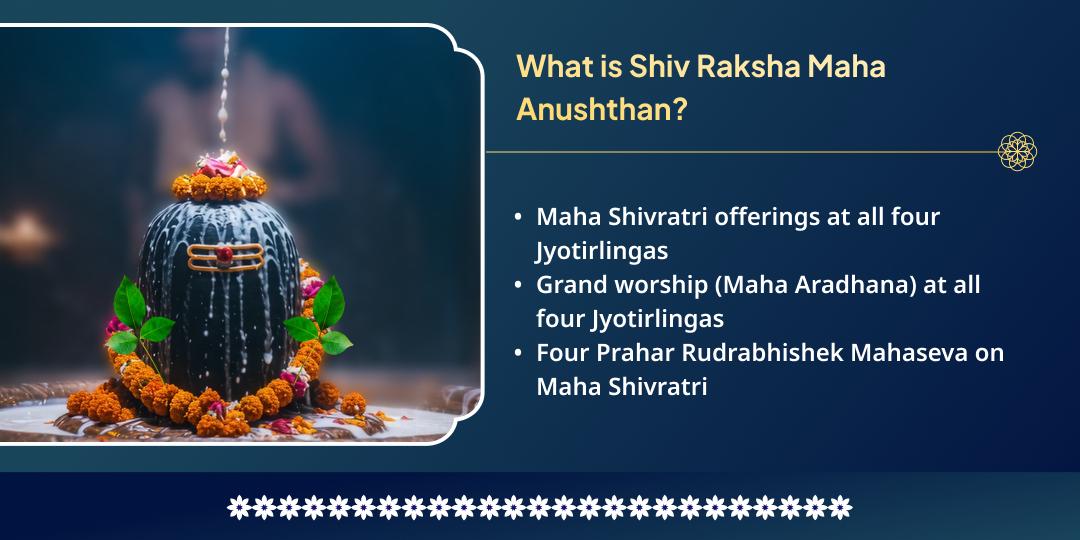Maha Shivratri 4 Jyotirlinga Shiv Raksha Kavach Maha Anushthan