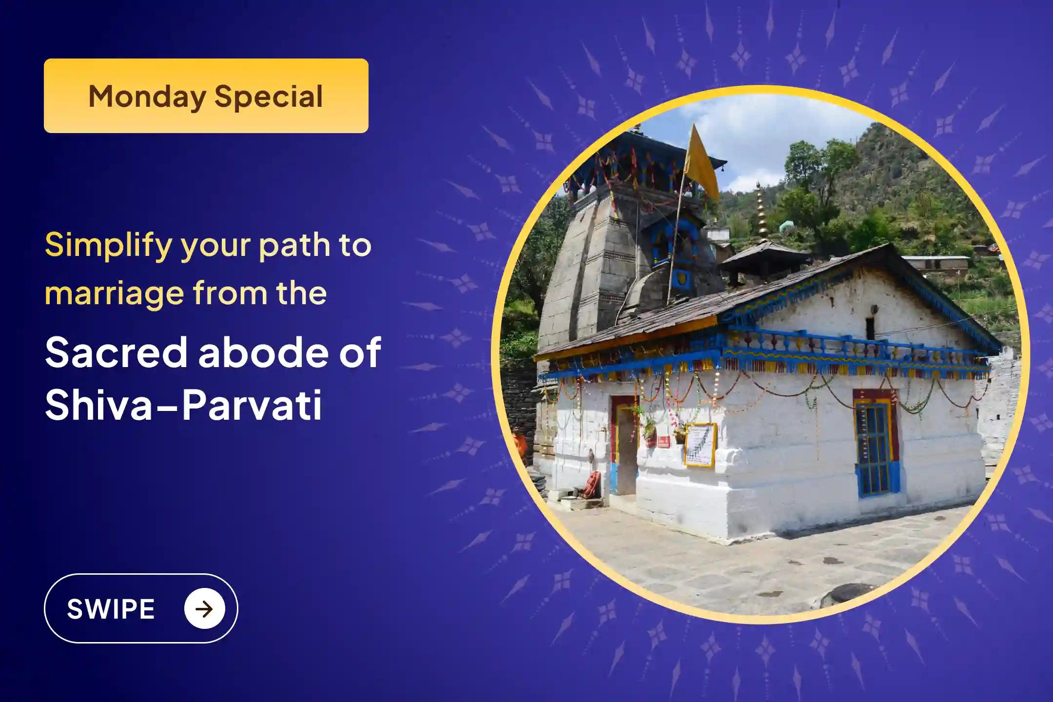 🔱 Pray at the holy site of Shiva-Parvati to remove delays in marriage and find direction toward a suitable life partner 🕉️