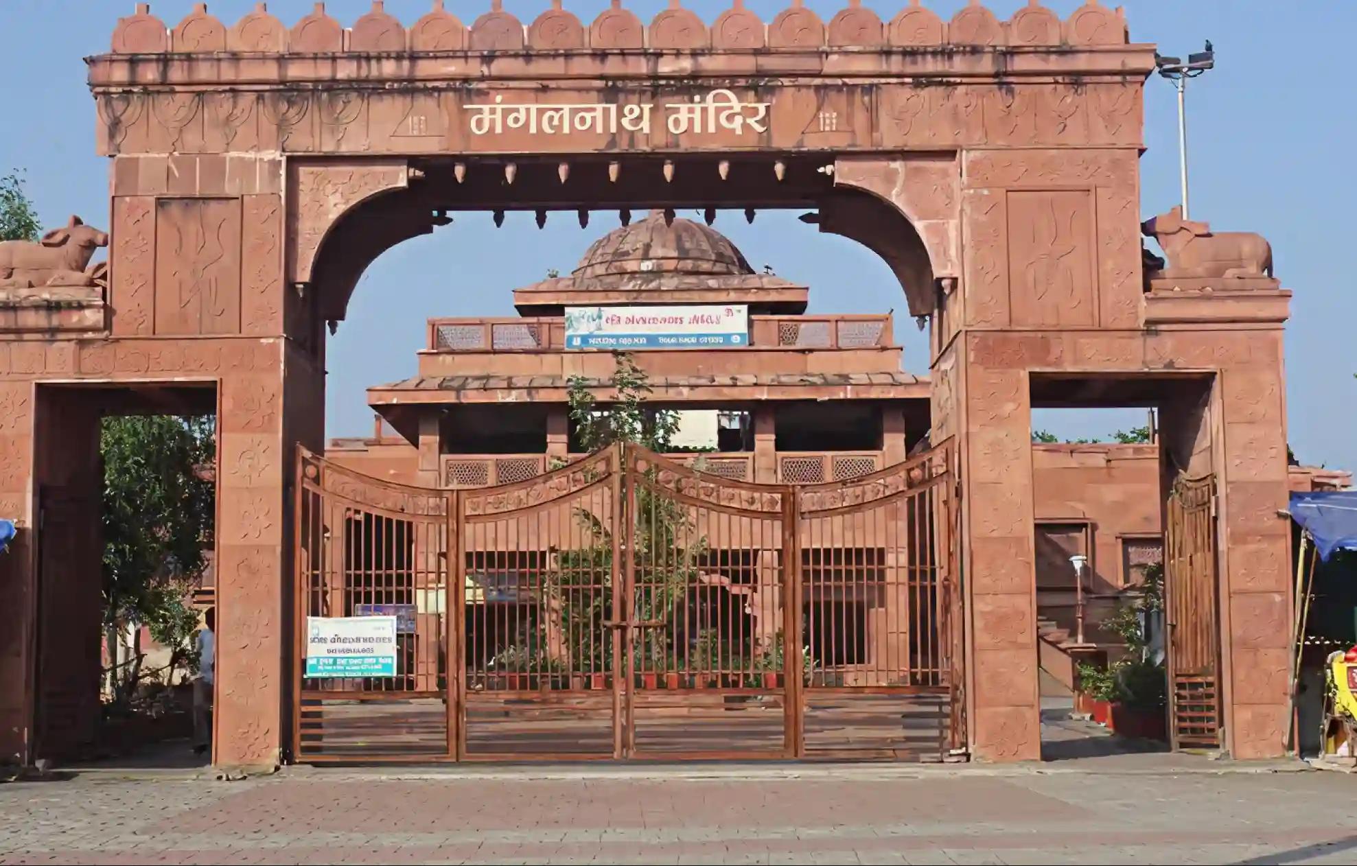 Shri Mangalnath Mahadev Temple,Ujjain, Madhya Pradesh