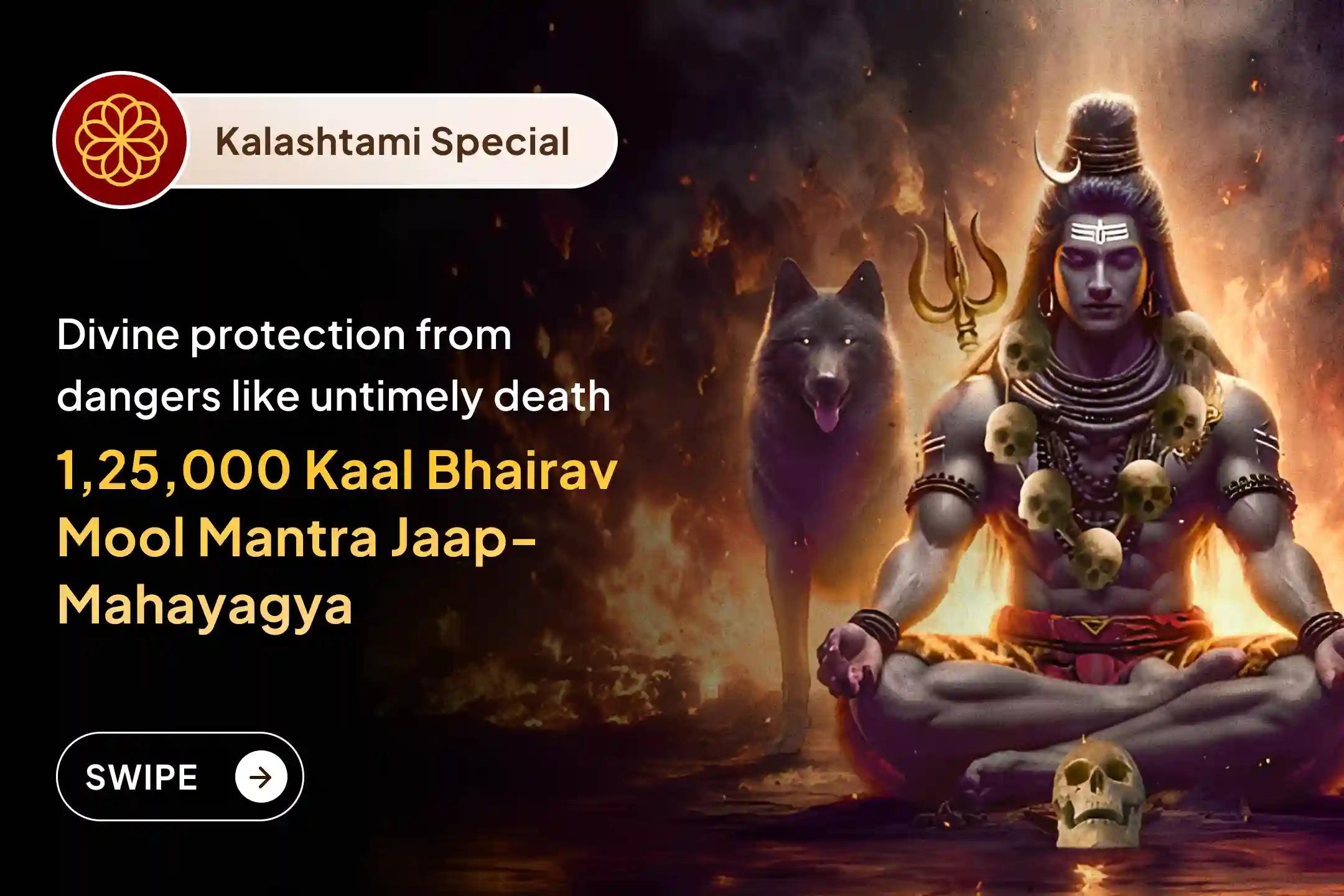🛕 This Nishit Kaal Sadhana, happening on this Kalashtami let Baba Kaal Bhairav, may show the direction for relief from untimely death and invisible dangers. 🛕