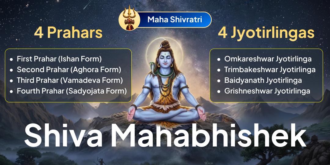 Mahashivratri: 4 Prahars, 4 Jyotirlingas! Perform the Divine Mahabhishek in each Prahar and receive Mahadev’s supreme blessings.