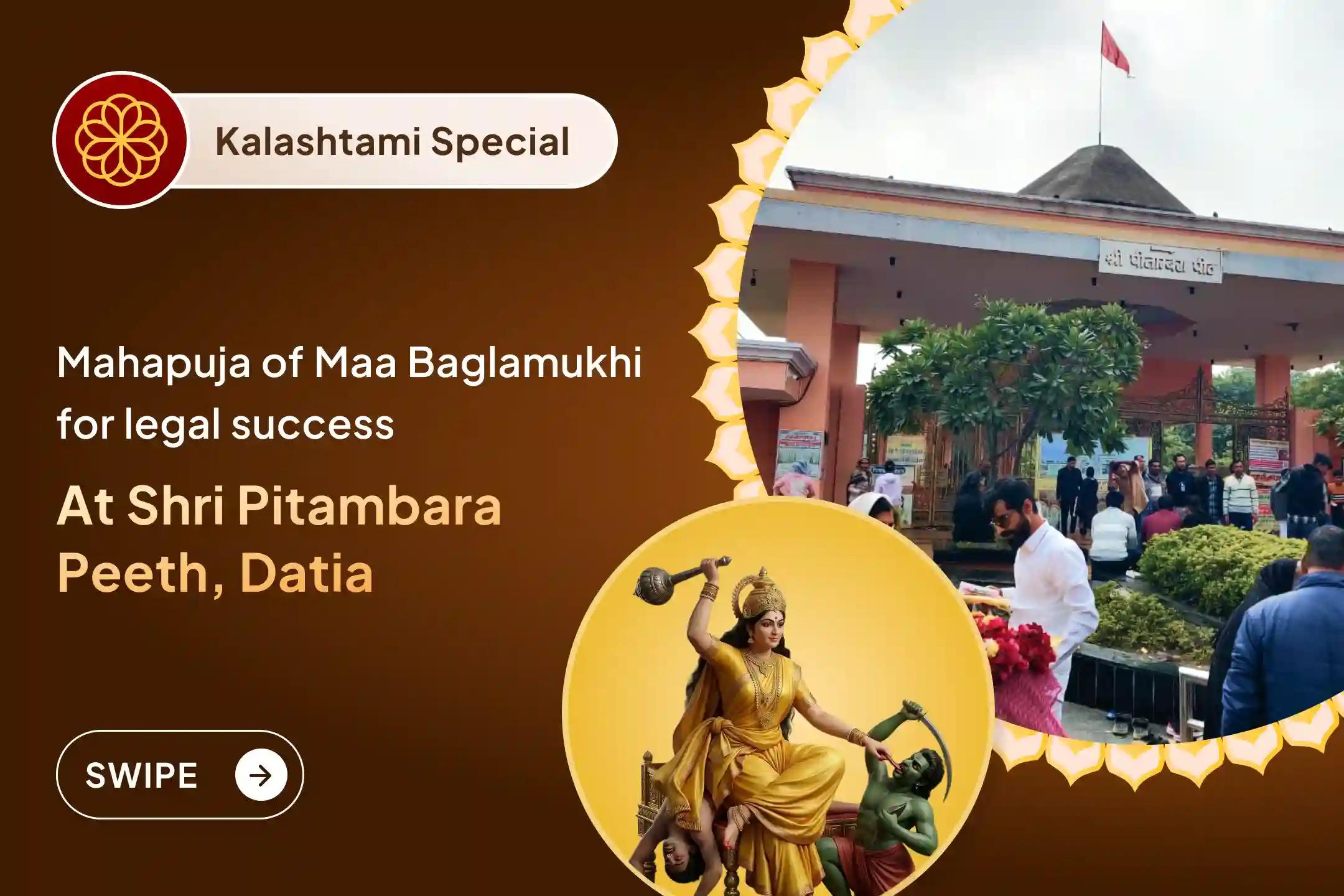 🔱 Shri Pitambara Peeth is considered the place where opposing forces become weak; this Kalashtami, take refuge in Maa Baglamukhi for legal success…