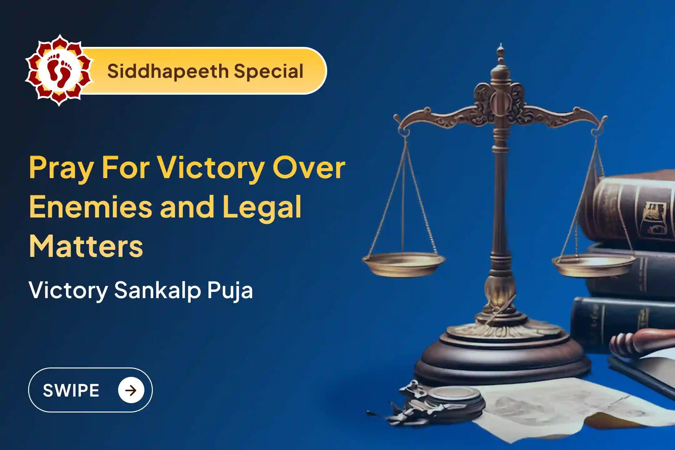 ⚖️ Are you struggling with enemies’ conspiracies and legal battles? Receive the divine blessings of justice through special rituals at Maa Bagalamukhi Temple in Ujjain