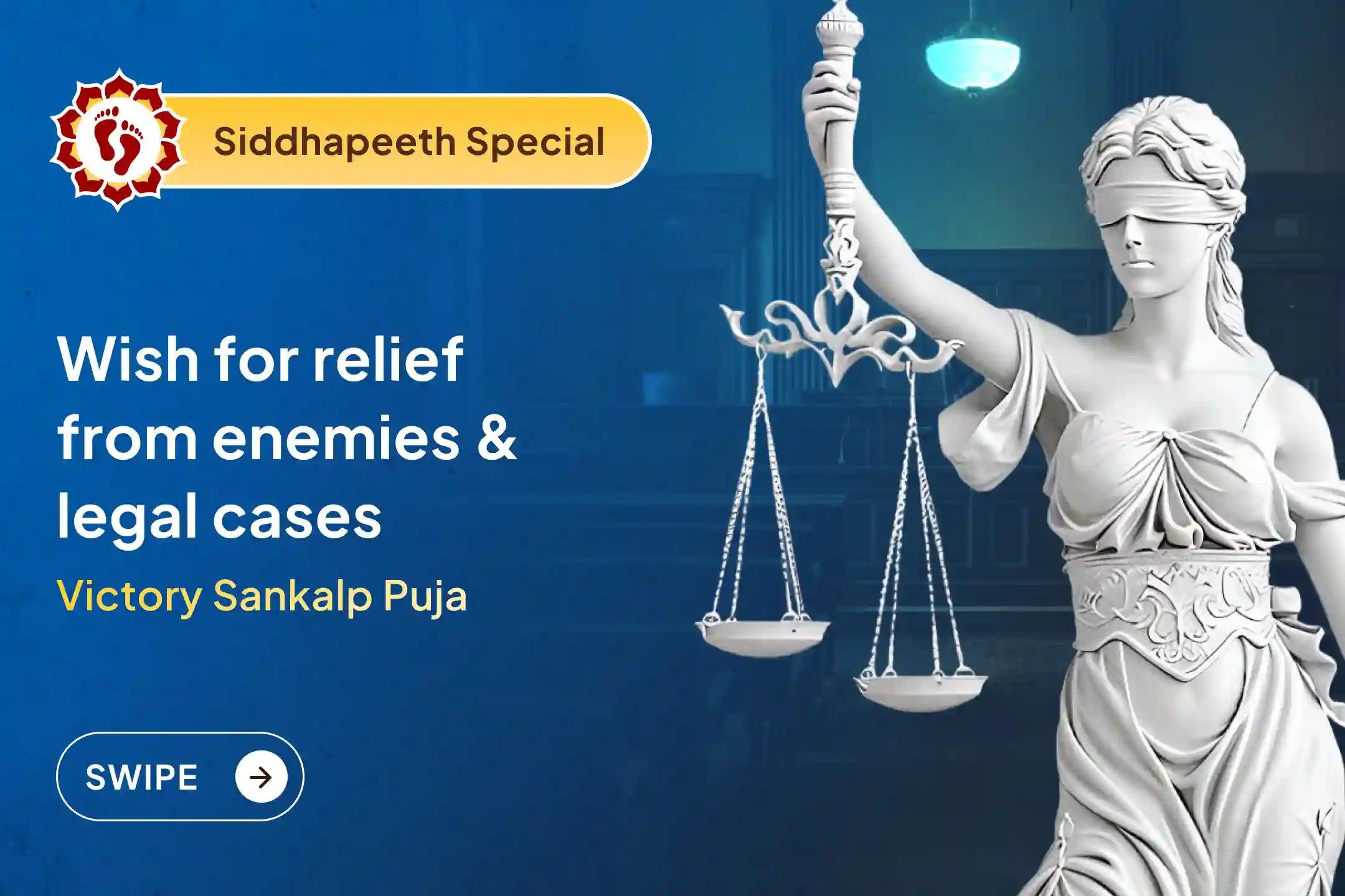 ⚖️ Are you struggling with the conspiracies of enemies and legal matters? Receive the blessing of justice through special rituals at Maa Bagalamukhi Temple in Haridwar 🙏