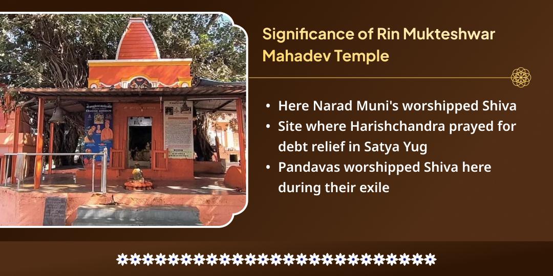 Maha Shivratri Special Rin Mukteshwar Temple Chadhava