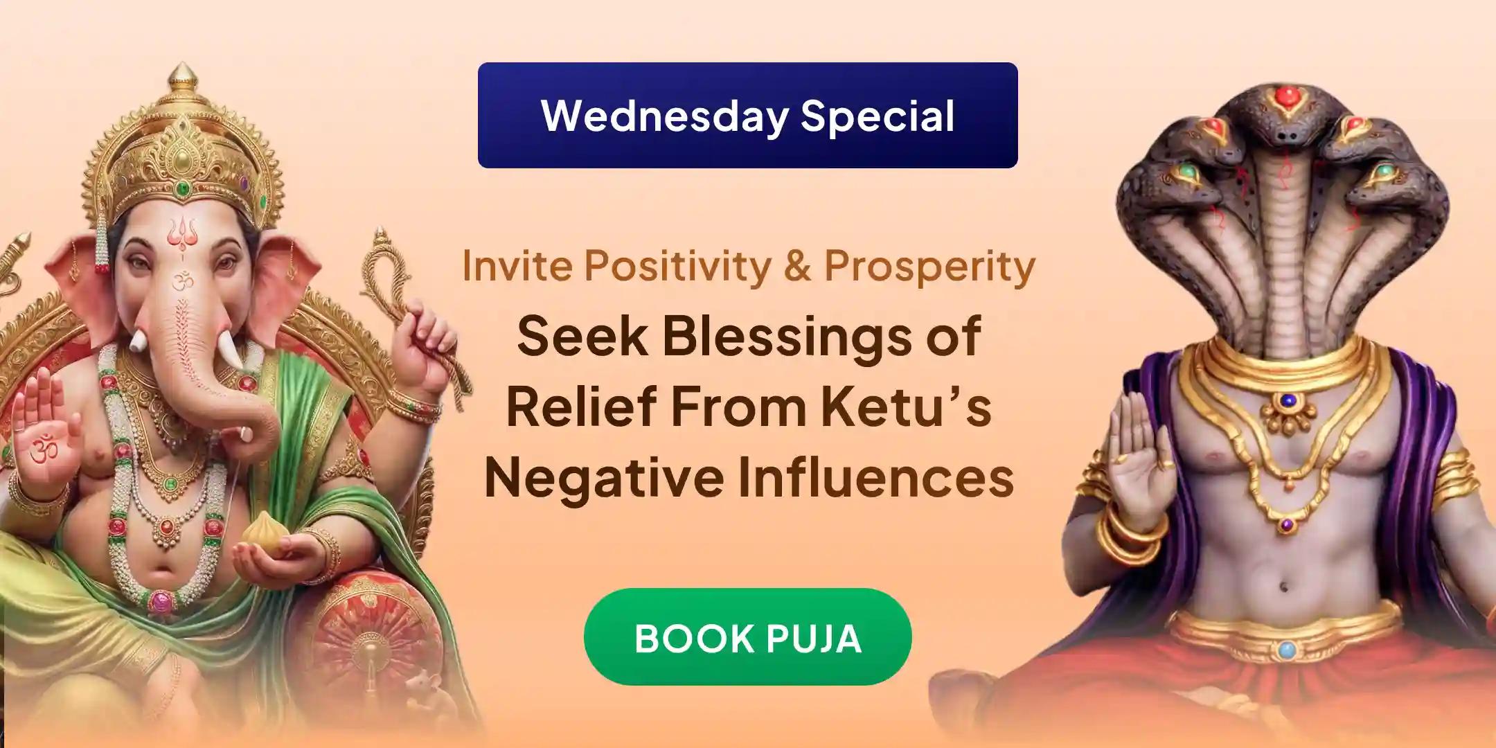 7,000 Ketu Mool Mantra Jaap, Ganesh Atharwashirsha and Ketu Shanti Havan