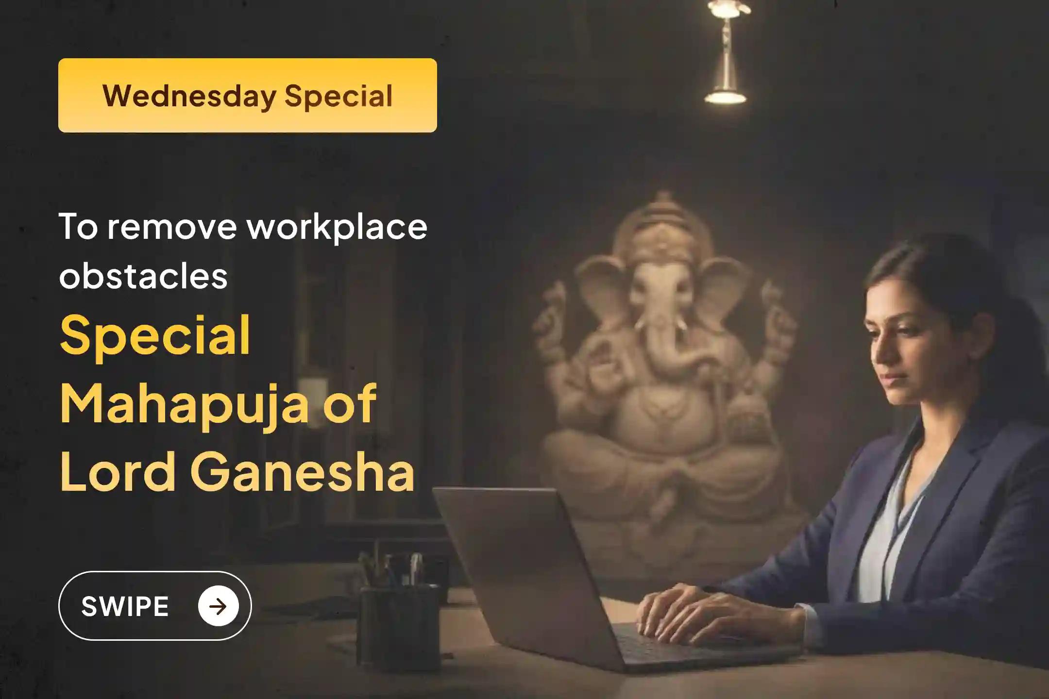 🌟🐘 When results are not gained even after hard work, adopt the blessings of Ganpati Bappa and open the doors for career growth, promotion, and permanent success at the workplace.
