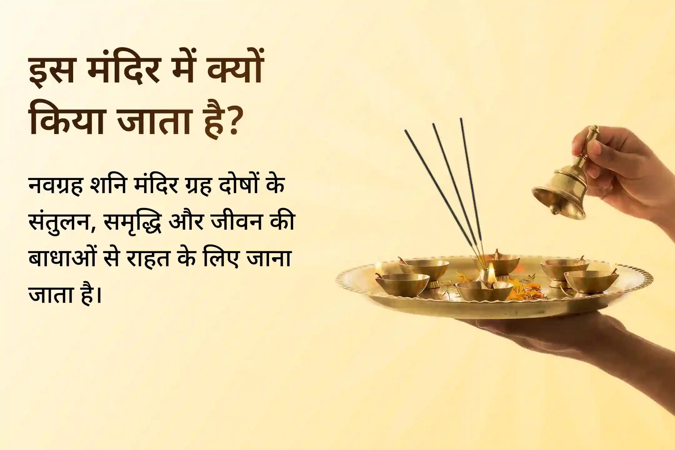 🌸 जब रिश्तों में दूरी और गलतफहमियाँ बढ़ने लगें, तब शिव–शक्ति की आराधना से प्रेम और संतुलन को फिर से जागृत करें