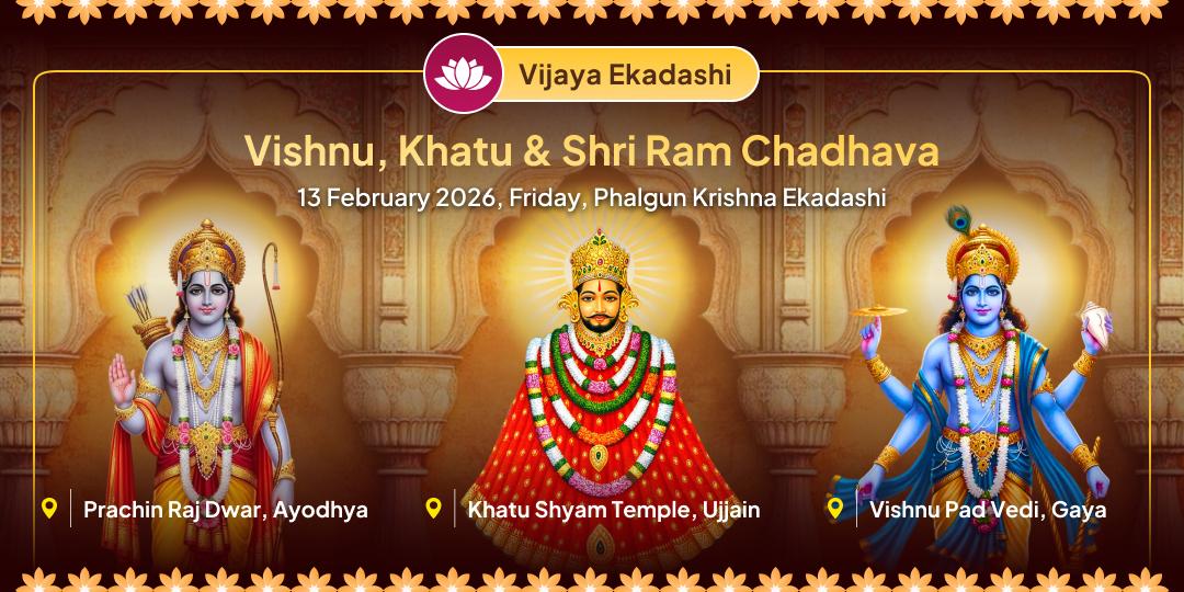 Vijaya Ekadashi 3 Deity Vishnu-Khatu-Shri Ram Chadhava