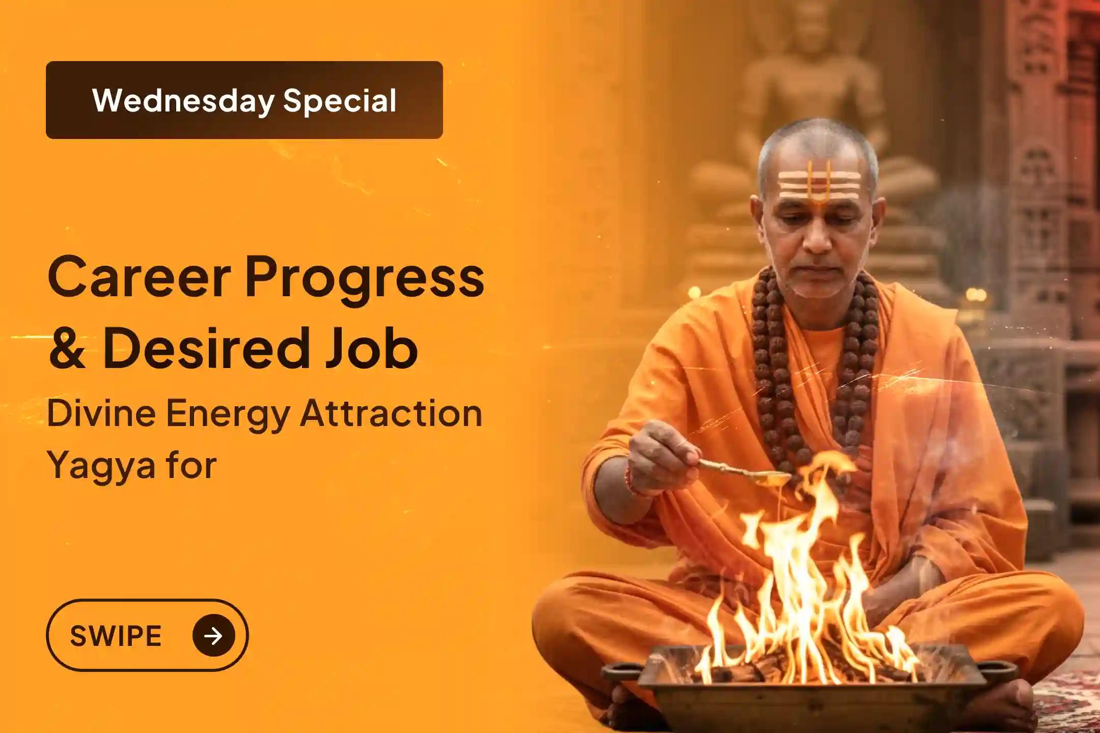 🙏Despite hard work, are you still not getting recognition, your desired job, or a clear growth direction? Participate in this powerful career breakthrough ritual