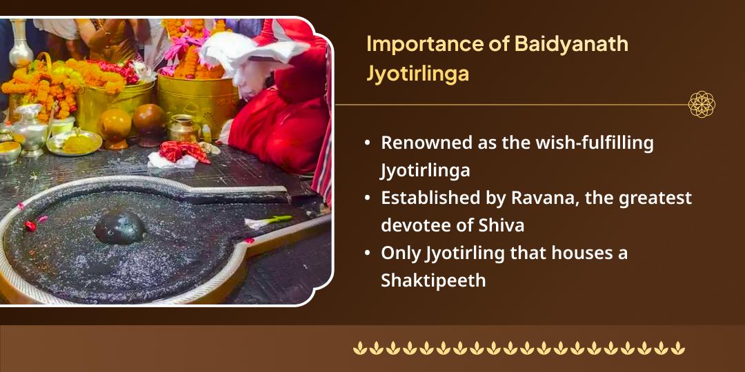 Maha Shivratri Baidyanath Dham Shiv-Parvati Gathbandhan