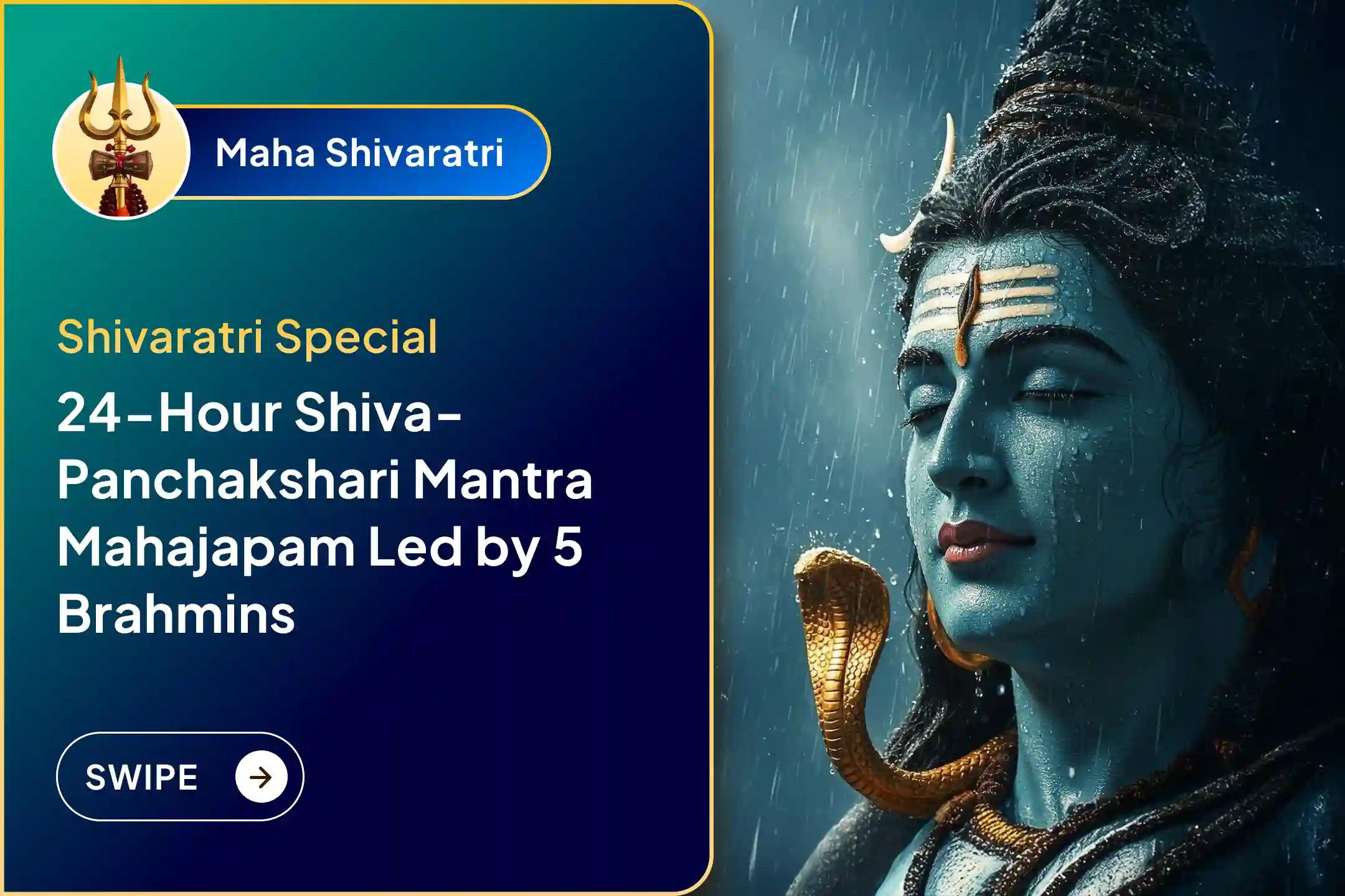 🕉️Participate in the Mahashivratri Special 24-hour Akhanda Shiva-Panchakshari Mantra Mahajapam & Homam for Continuous Protection & Mental Peace🙏