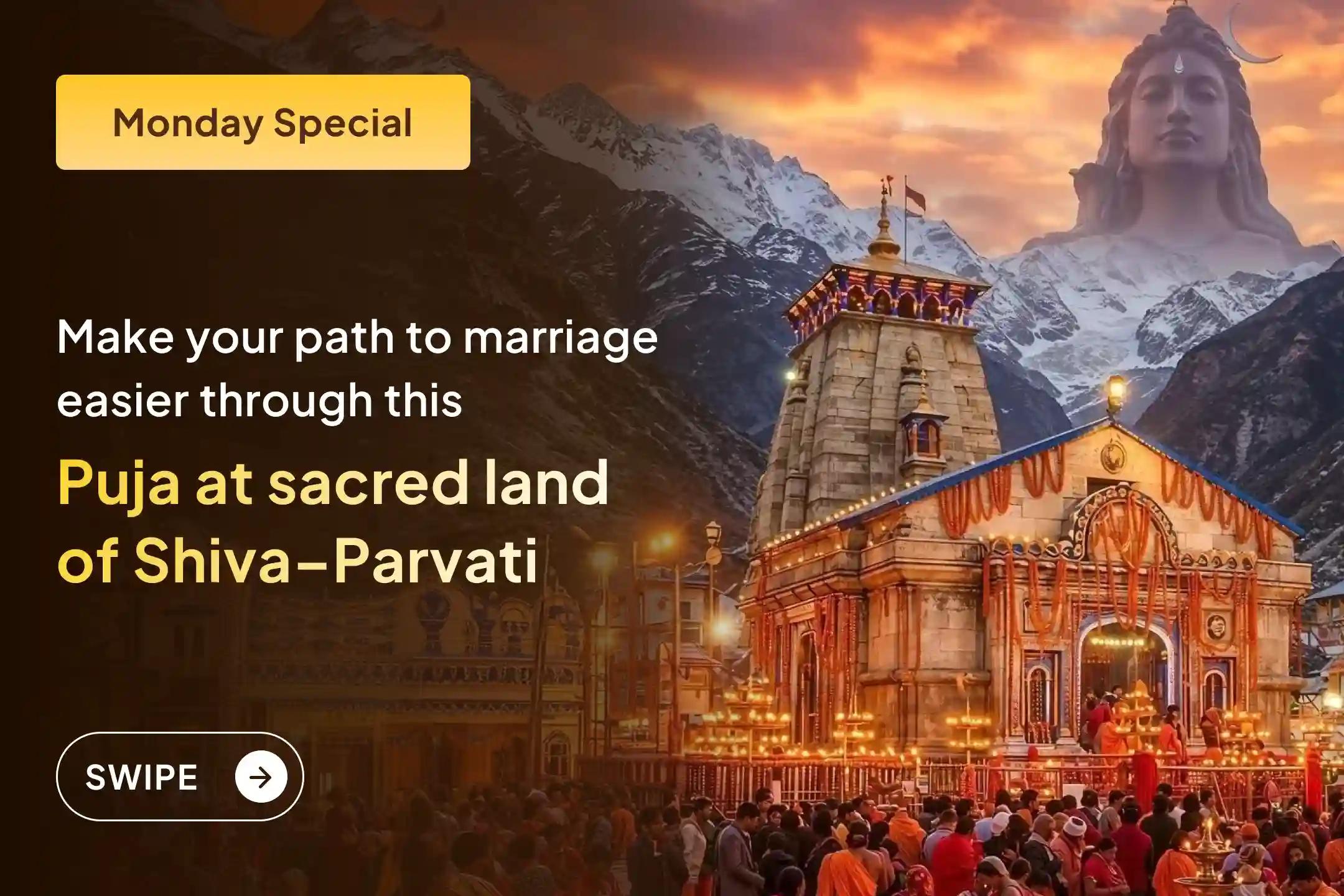 🔱 Offer prayers at the sacred site of Shiva–Parvati and remove delays in marriage while finding the right life partner 🕉️