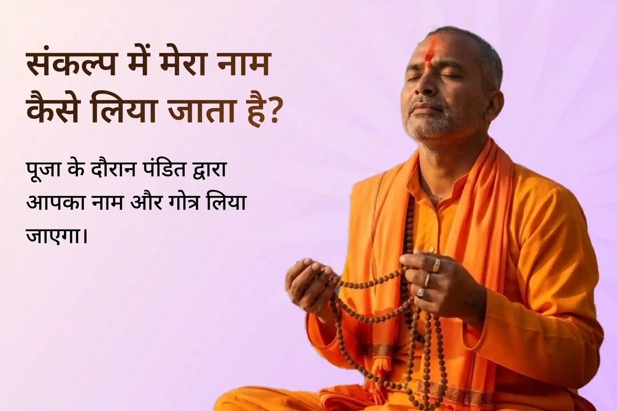 🕯️महालक्ष्मी अम्बाबाई शक्तिपीठ में आयोजित होने जा रहे इस अनुष्ठान के साथ मां लक्ष्मी से पाएं धन और समृद्धि का दिव्य आशीर्वाद ✨ 