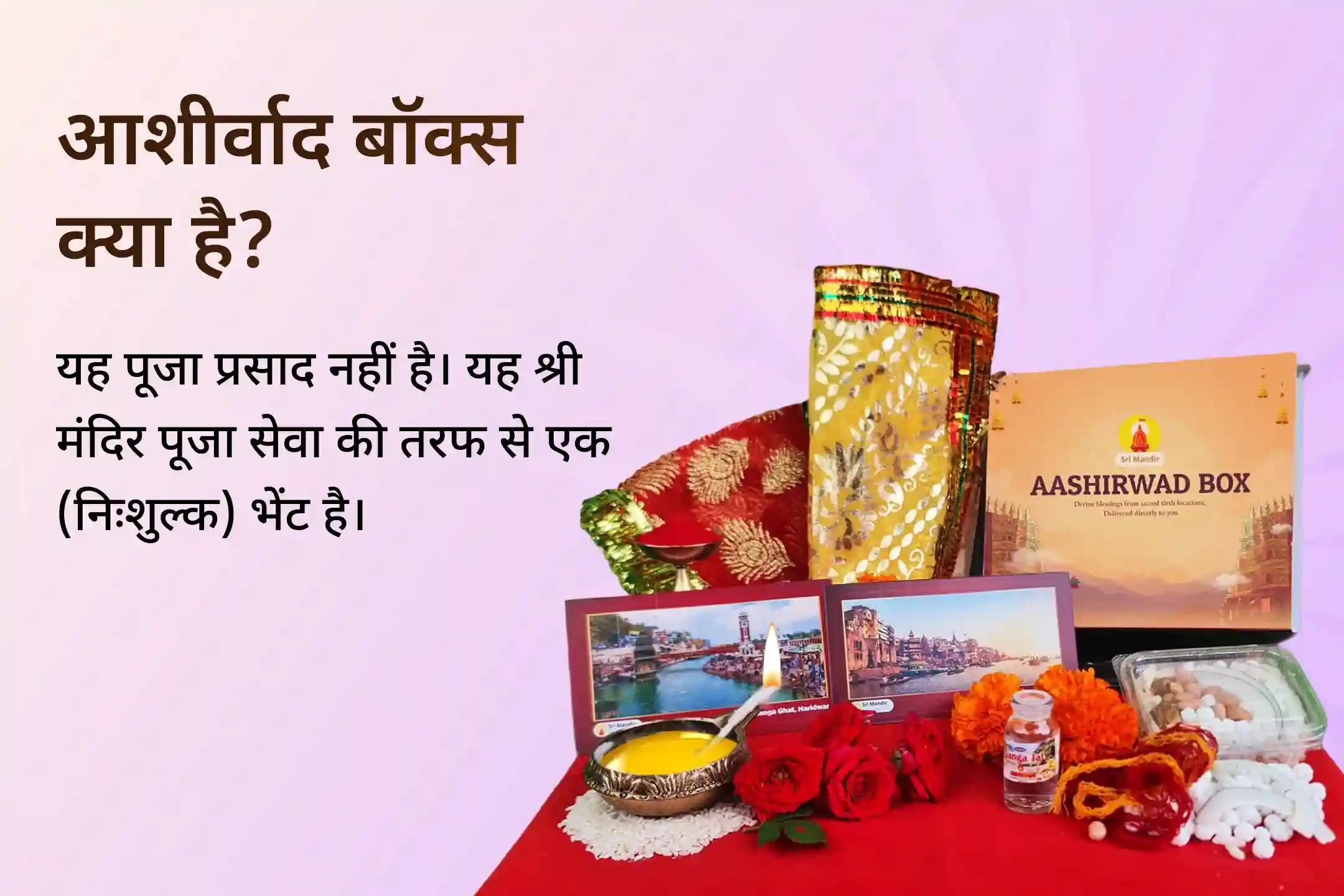 🕯️महालक्ष्मी अम्बाबाई शक्तिपीठ में आयोजित होने जा रहे इस अनुष्ठान के साथ मां लक्ष्मी से पाएं धन और समृद्धि का दिव्य आशीर्वाद ✨ 