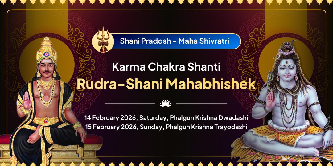 Shani Pradosh- Maha Shivratri Karma Chakra Shanti Rudra-Shani Mahabhishek