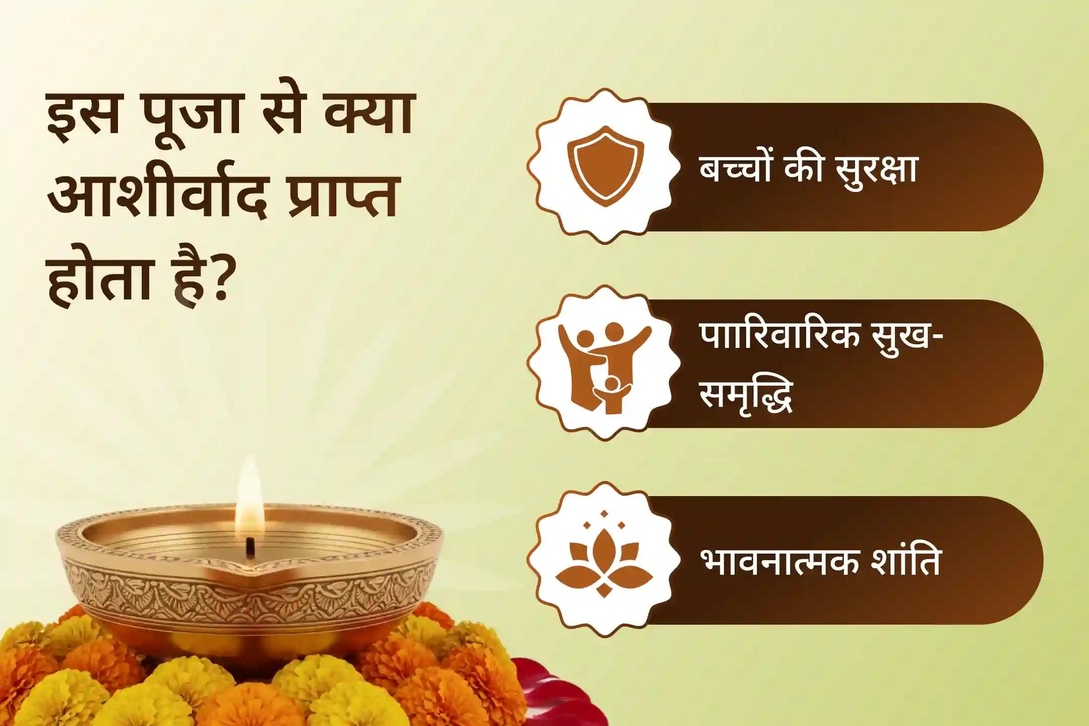 🕉️करुणा के देवता महादेव से पाएं अपने बच्चों की सुख- समृद्धि का आशीष, इस शुक्रवार जुड़े घृष्णेश्वर ज्योतिर्लिंग संतान प्राप्ति विशेष पूजा से..🔱