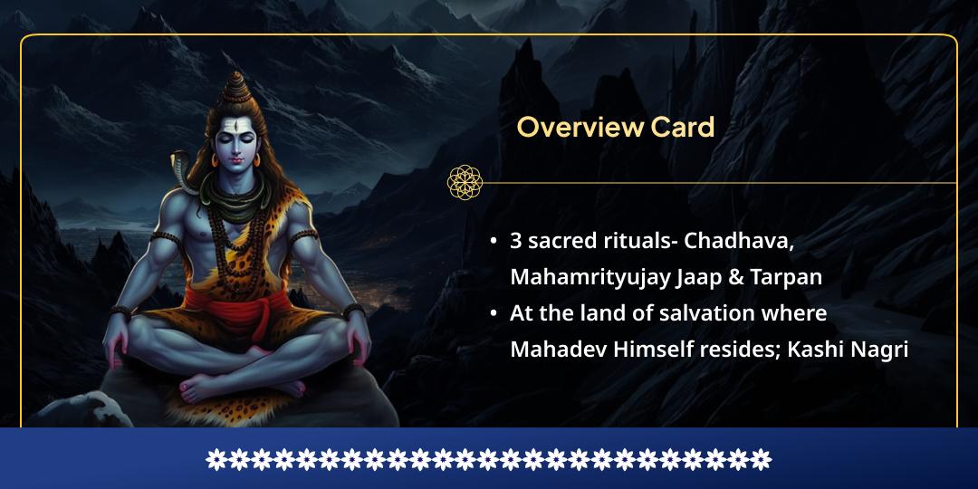 Maha Shivratri Moksha Nagri Kashi Mahadev Raksha Prapti Mahaseva