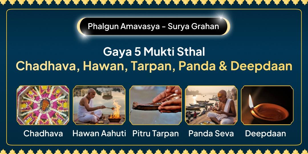 Take Surya Grahan & Phalgun Amavasya’s rare opportunity to seek Vishnu’s divine blessings from Moksha Teerth Gaya, as it is the day when He answers every prayer!