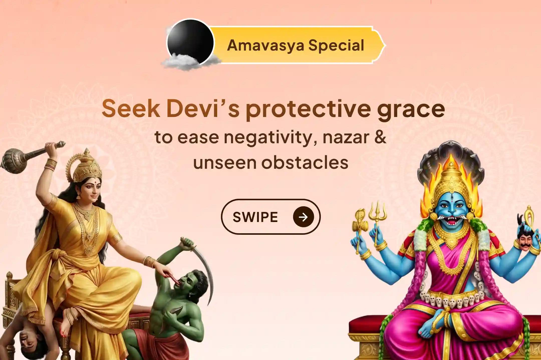 🪔On this Amavasya, invoke Maa Bagalamukhi’s fierce grace to silence enemies, blessings to overpower legal obstacles, and secure decisive victory through Kavach rituals 🪔