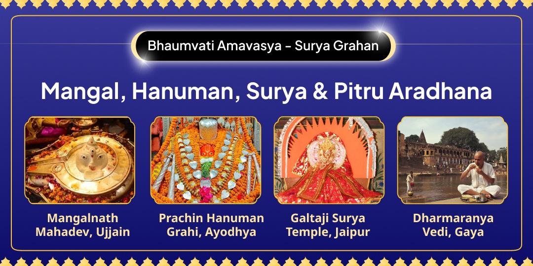 Bhaumvati Amavasya with Surya Grahan is the rare Mahayog when Mangal, Hanuman, Surya and Pitru energies align for deep karmic correction!