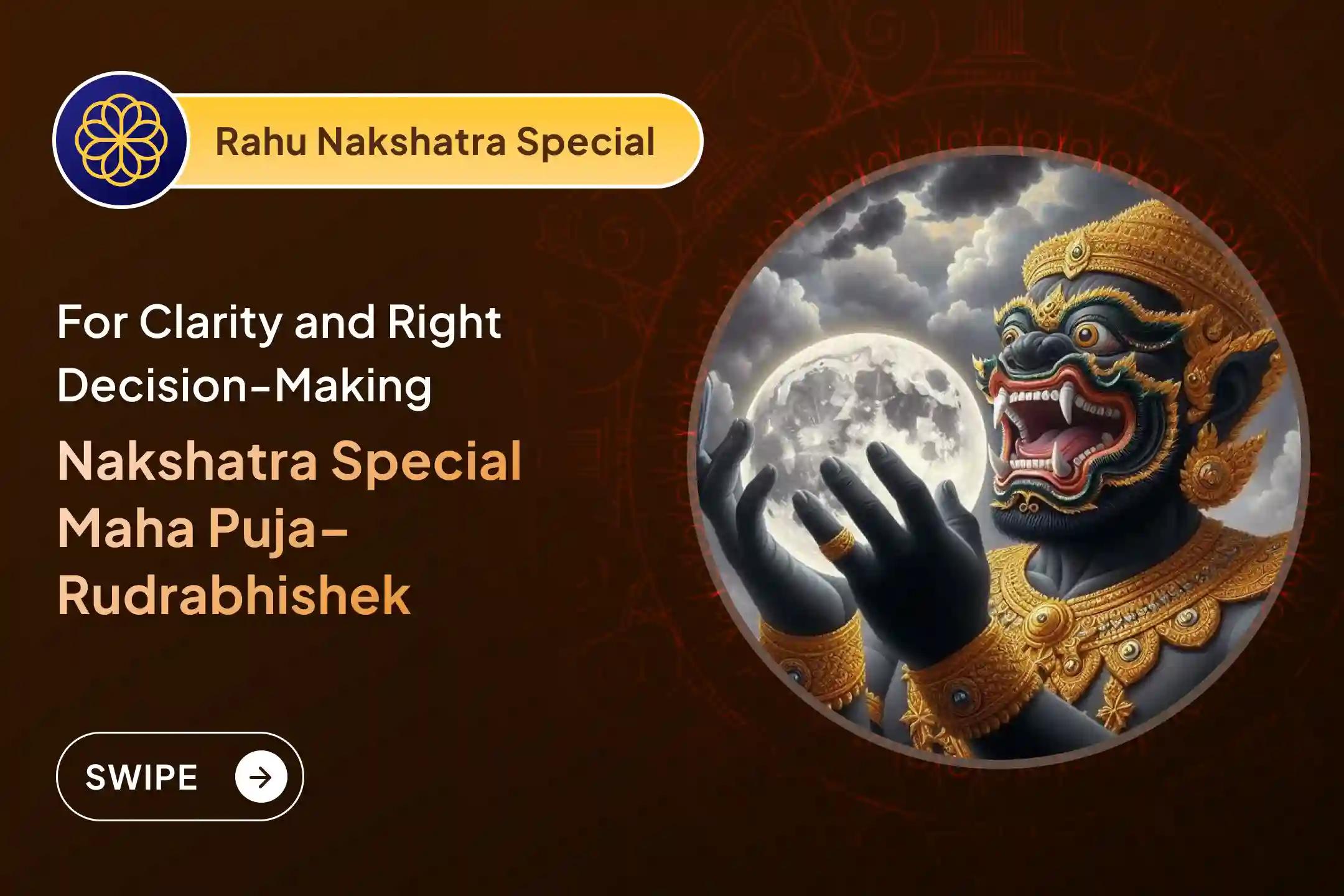 🌑 When Rahu disturbs the mind and thoughts feel scattered, take refuge in Shiv ji and let His grace slowly bring peace and the right direction in your life