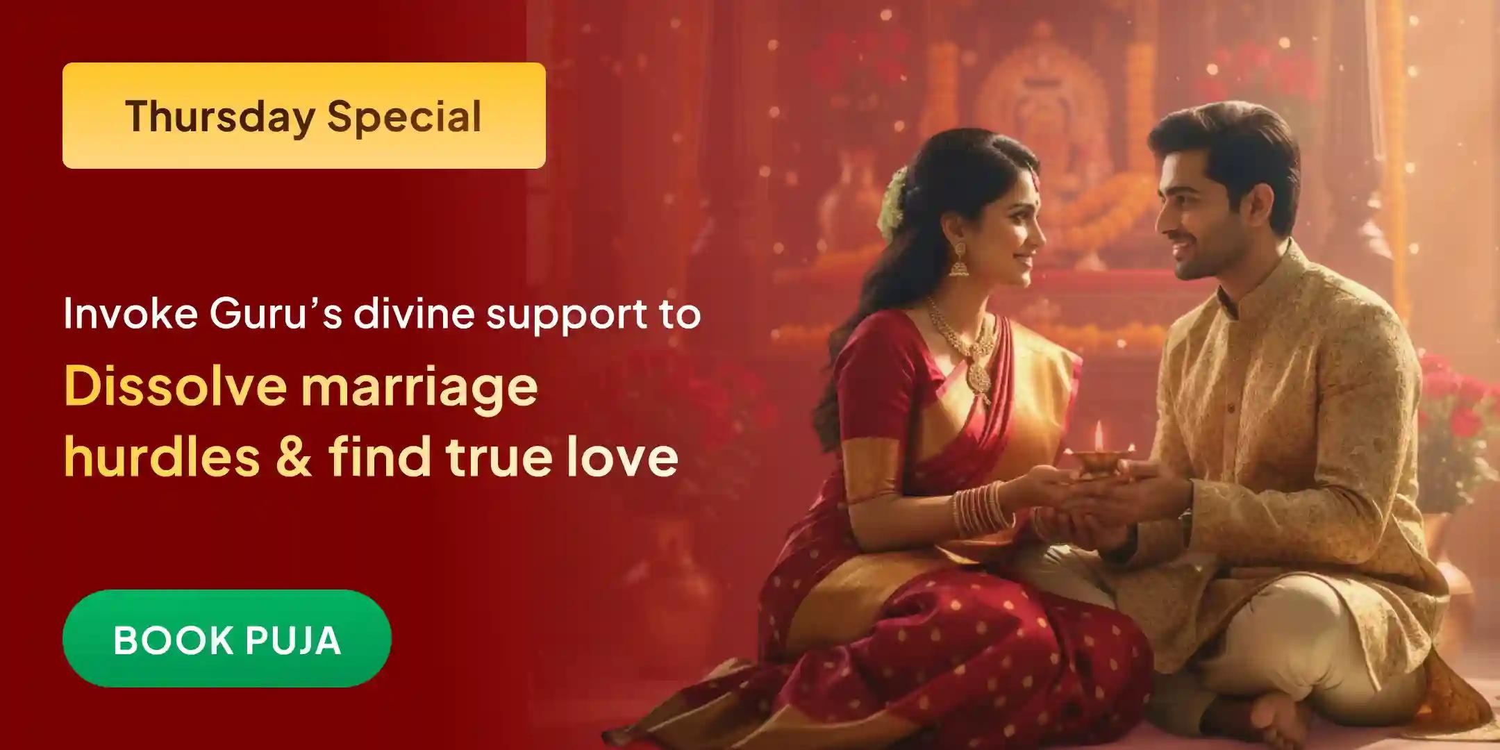 Brihaspati Guru Graha Yagya, Vishnu Sahasranama and Banana Tree Puja