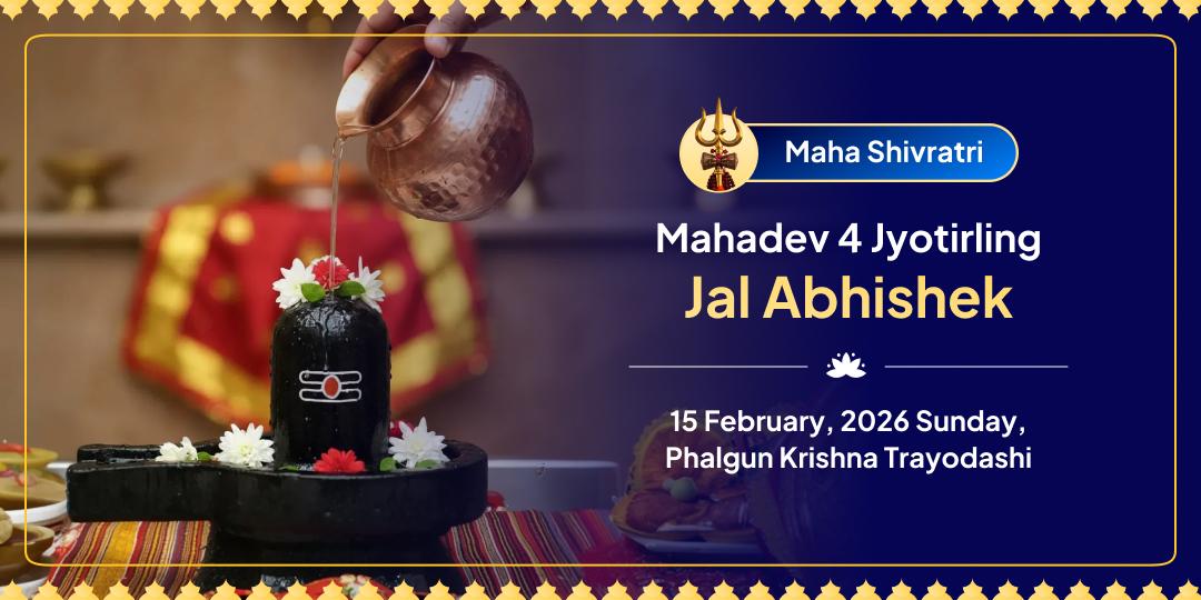 Maha Shivratri 4 Jyotirlinga Jal Abhishek