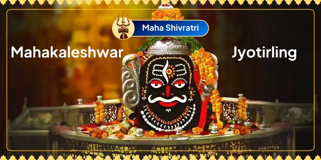 For the First Time on Sri Mandir! On Maha Shivratri, perform Mahabhishek with a personal sankalp in your name to Ujjain’s King; Mahakaleshwar.