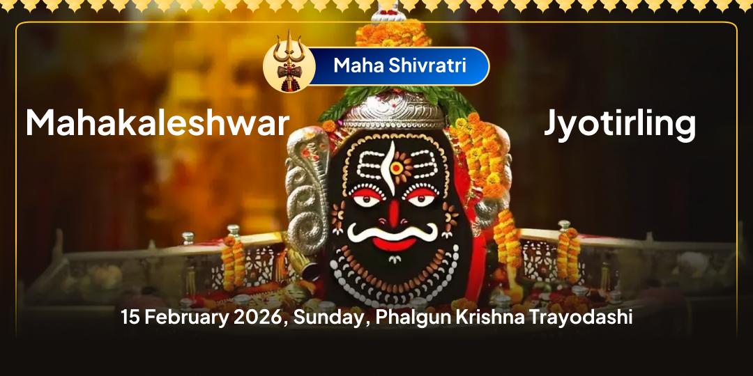 Maha Shivratri Mahakaleshwar Jyotirling Mahachadhava