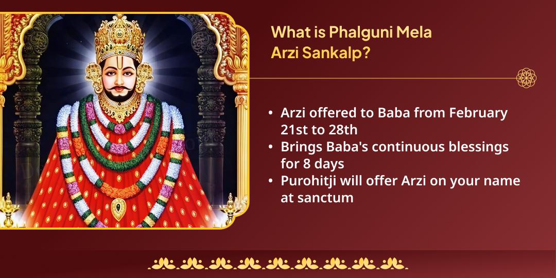 Lakkhi Phalguni Mela Shyam Baba Sheesh Daan Sthal Chulkana Dham Arzi Sankalp (21 Feb - 28 Feb)