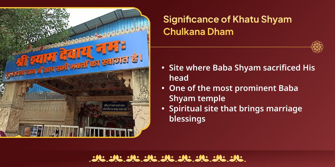 Lakkhi Phalguni Mela Shyam Baba Sheesh Daan Sthal Chulkana Dham Arzi Sankalp (21 Feb - 28 Feb)