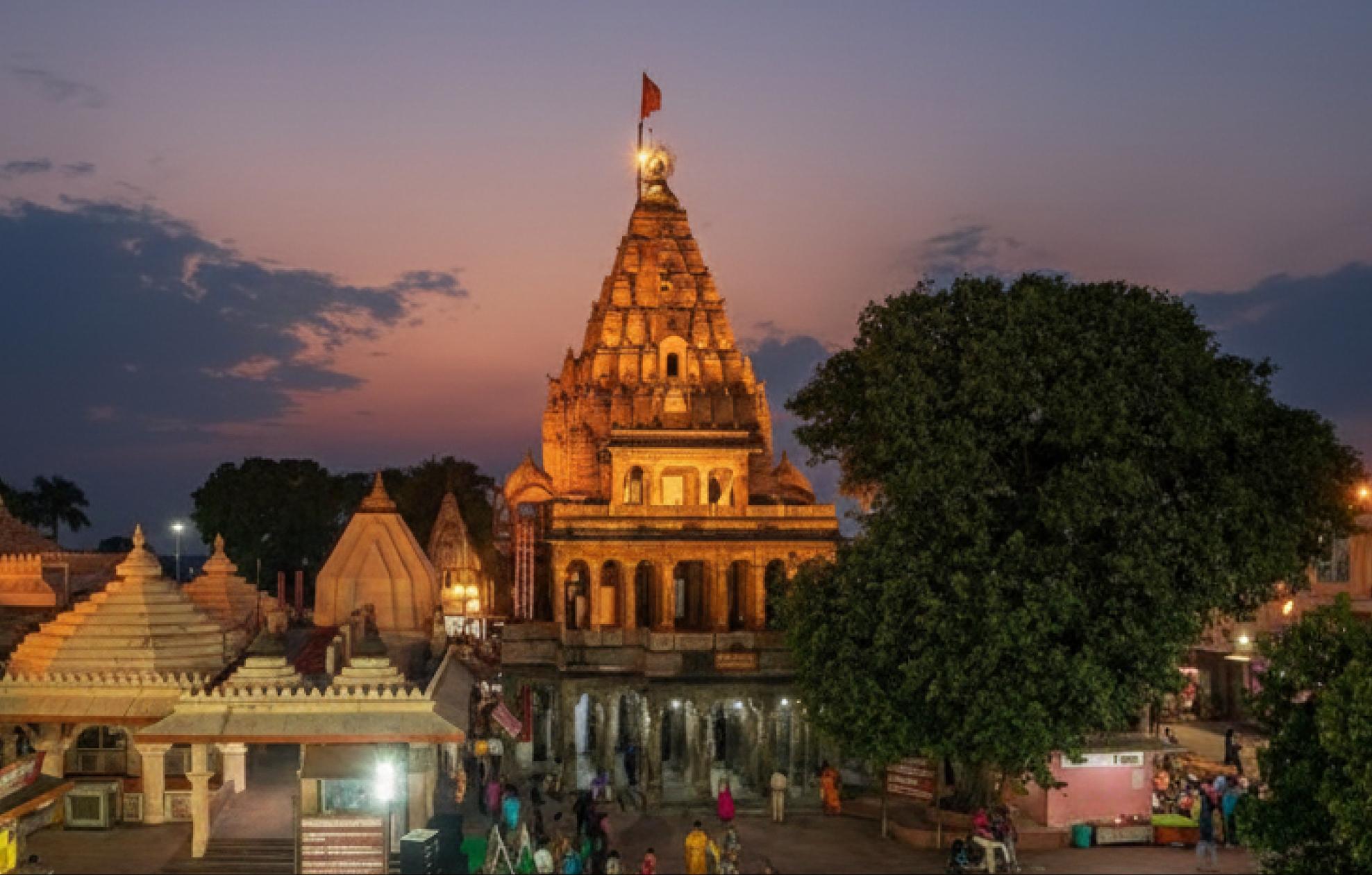 महाकालेश्वर ज्योतिर्लिंग , उज्जैन, मध्य प्रदेश  