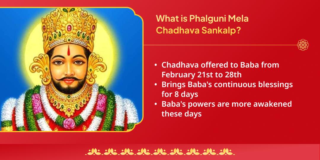 Lakkhi Phalguni Mela 2026 Khatu Shyam Chadhava Sanakalp (21 Feb - 28 Feb)