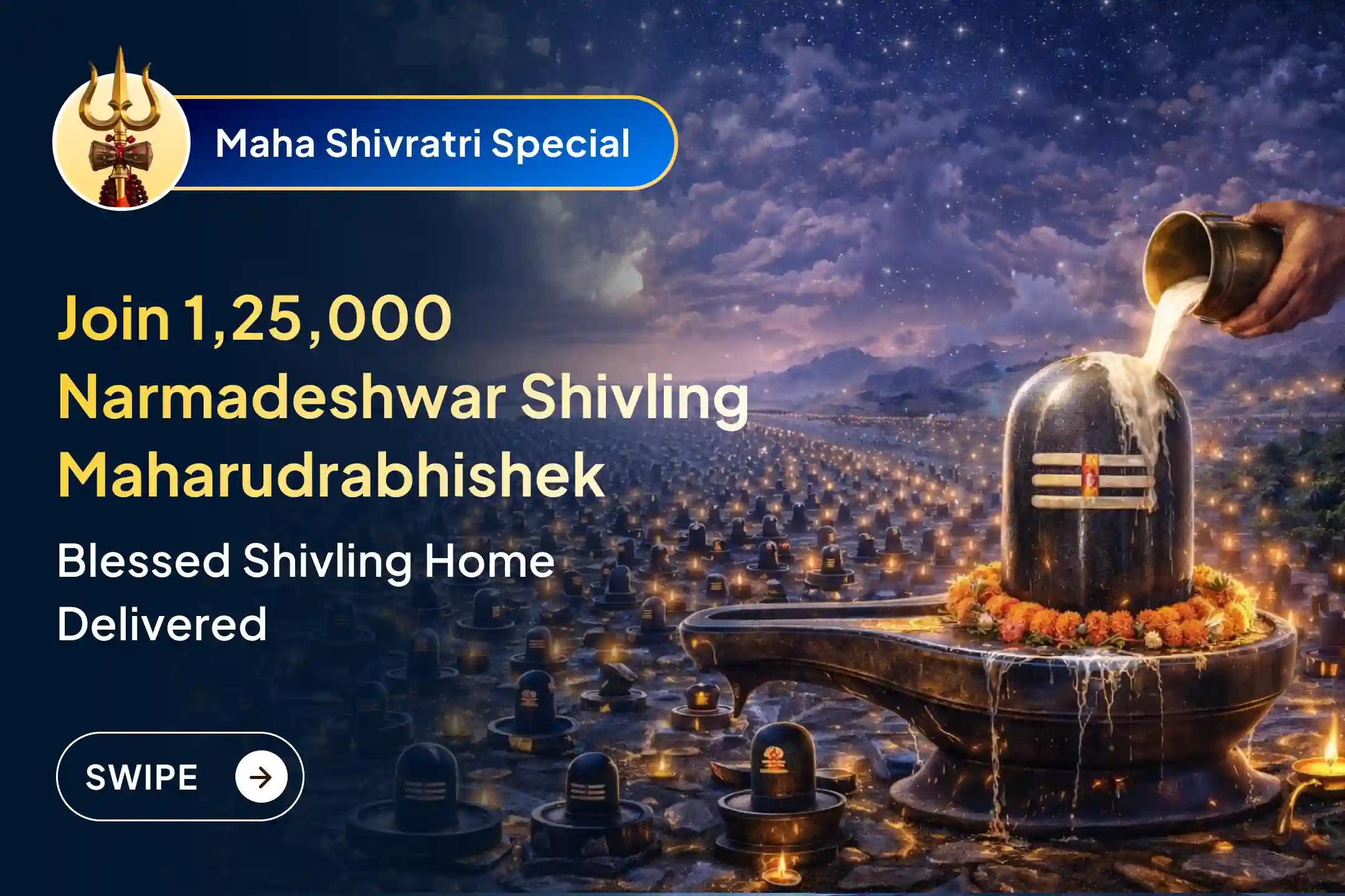 🔱 Narmadeshwar Shivlingas are naturally formed in the sacred Narmada River, carrying Lord Shiva’s self-manifested energy. Through Sri Mandir, receive a blessed Shivling delivered to your home.