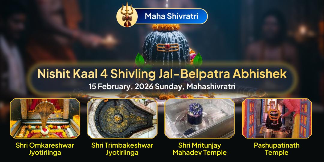 Maha Shivratri Nishit Kaal 4 Shivling Jal- Belpatra Abhishek