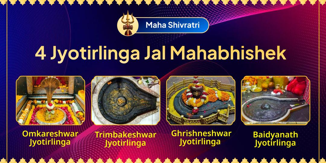 4 Jyotirlingas Jal Mahabhishek & Darshan on Maha Shivratri