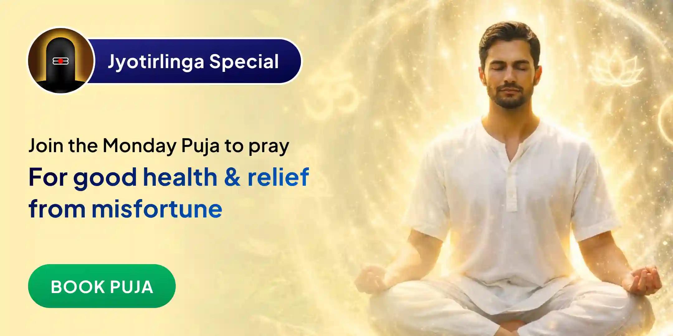 11,000 Mahamrityunjay Mantra Jaap and Arogya Murti Dhanvantari Shakti Havan