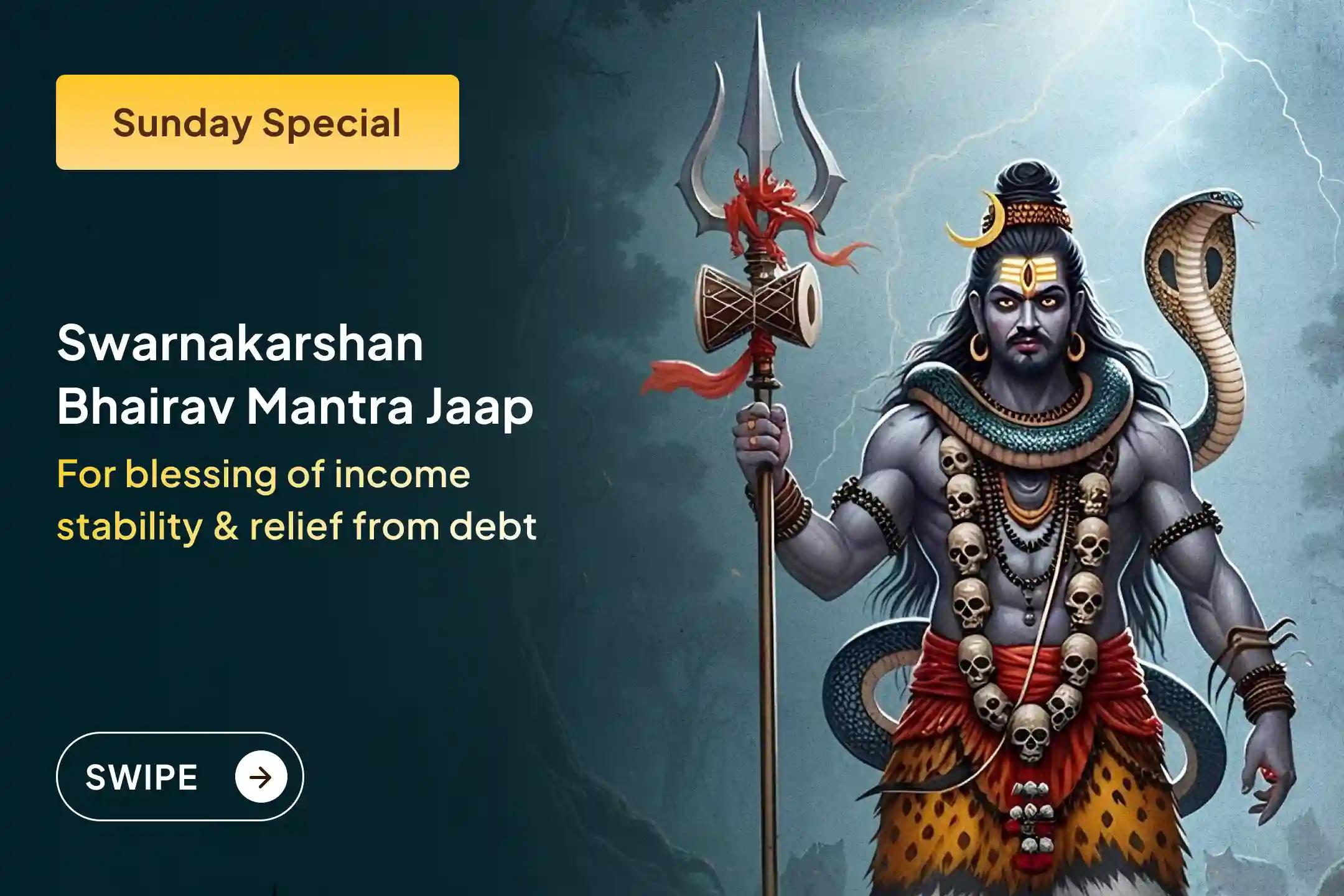 🕉️ Debt is not always financial - it is often karmic. Invoke Swarnakarshan Bhairav in Kashi for relief, protection, and stable income.