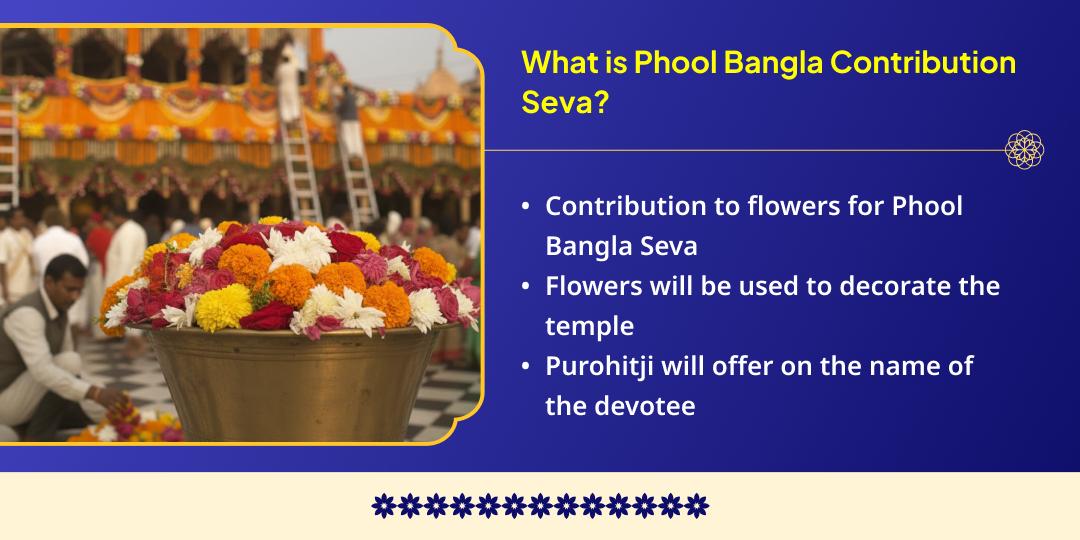 Phulera Dooj Phool Bangla Contribution Seva