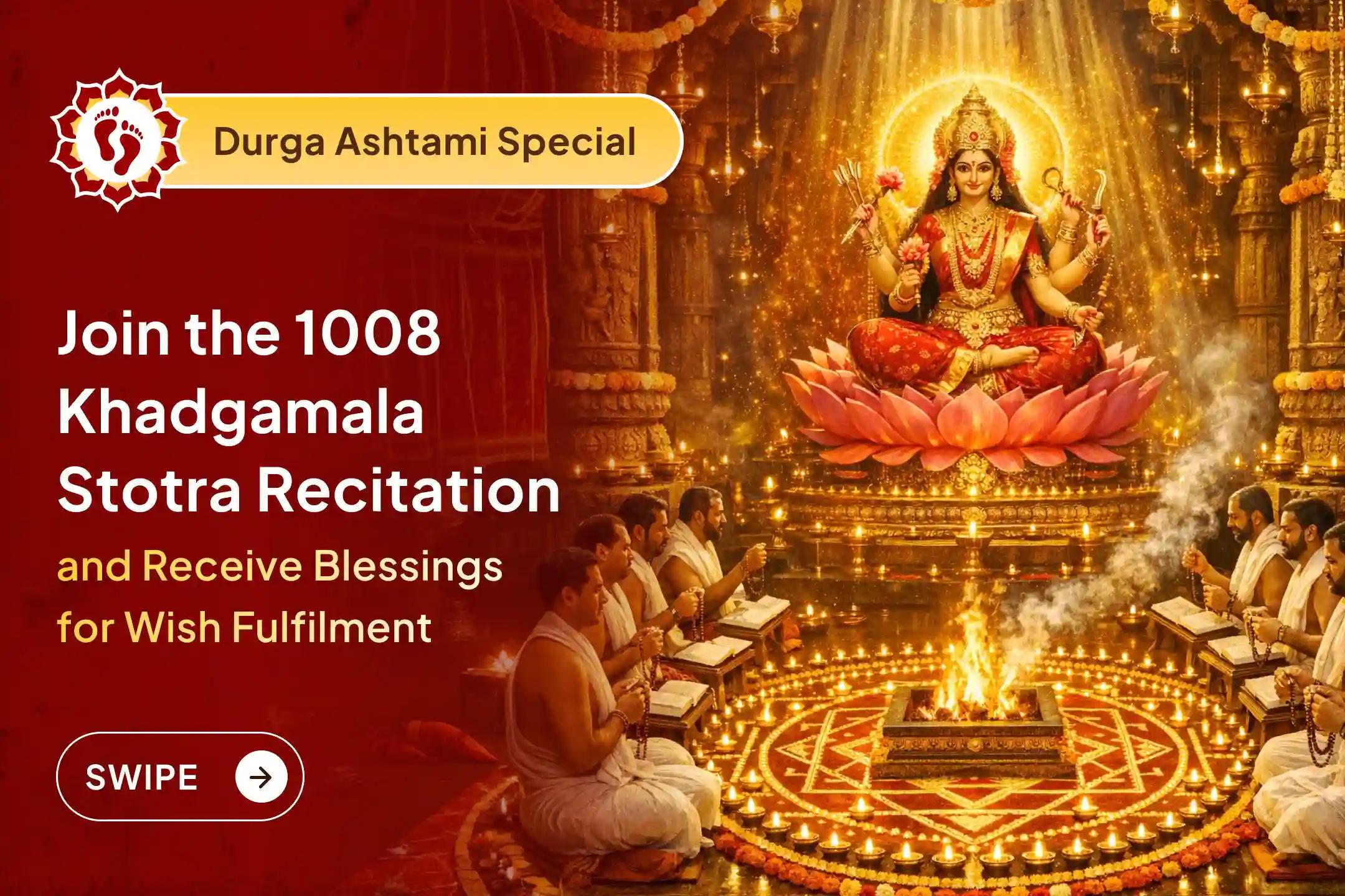 🪷 With the blessings of Maa Lalita, a new beginning in your life can become auspicious. 🛕 Participate in this sacred ritual organized at Tripura Sundari Shaktipeeth and receive an opportunity to overcome your obstacles. 🙏✨